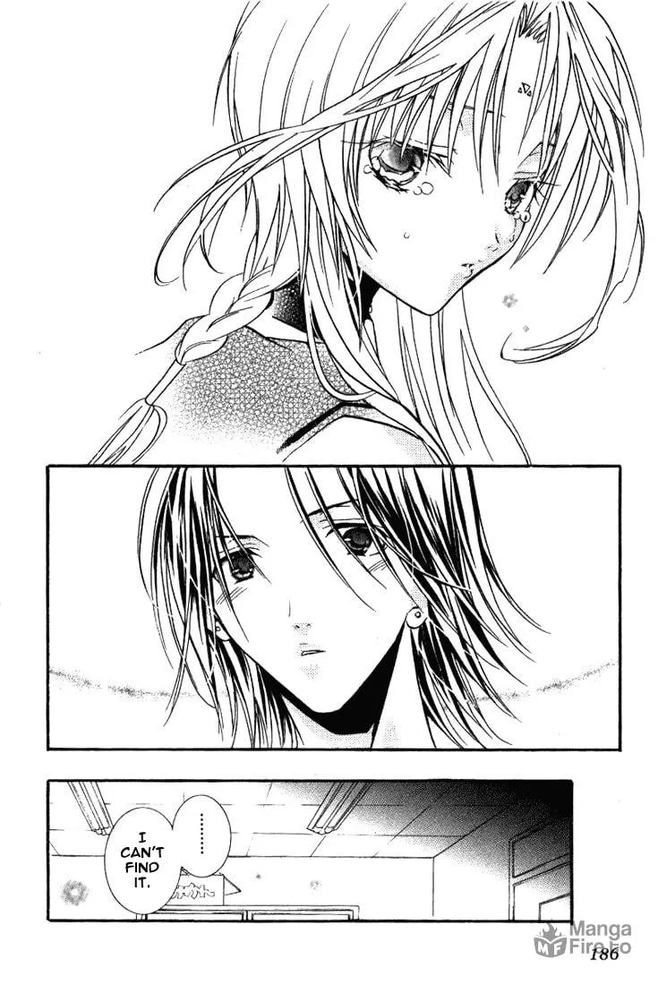 Read DearS chapter 18 image 19 on Lezhin
