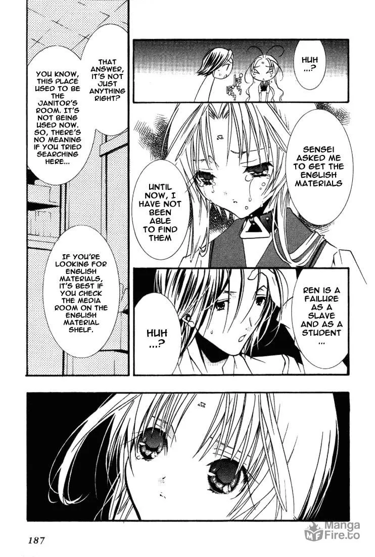 Read DearS chapter 18 image 20 on Lezhin