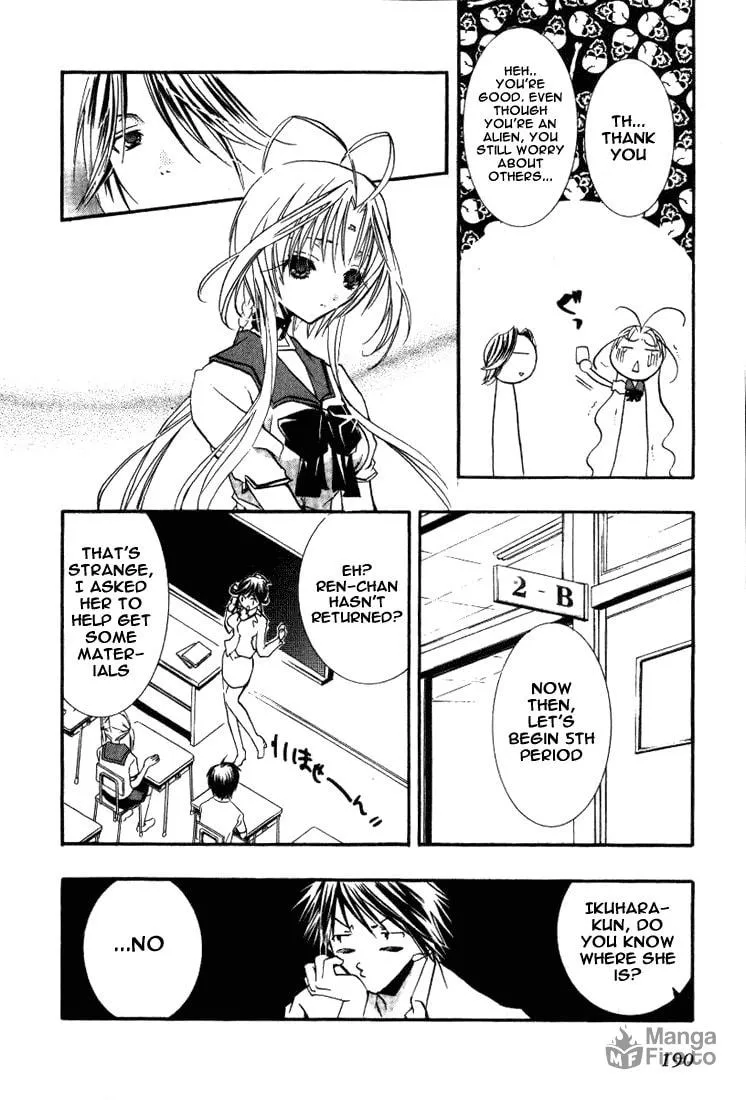 Read DearS chapter 18 image 23 on Lezhin