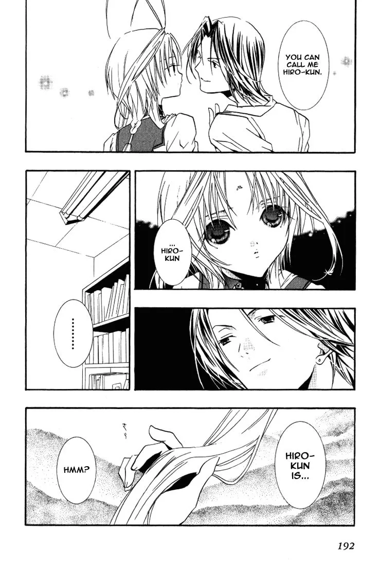Read DearS chapter 18 image 25 on Lezhin