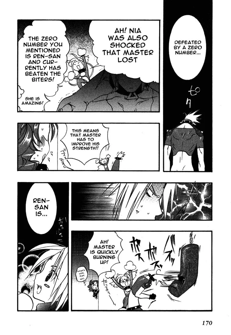 Read DearS chapter 18 image 3 on Lezhin