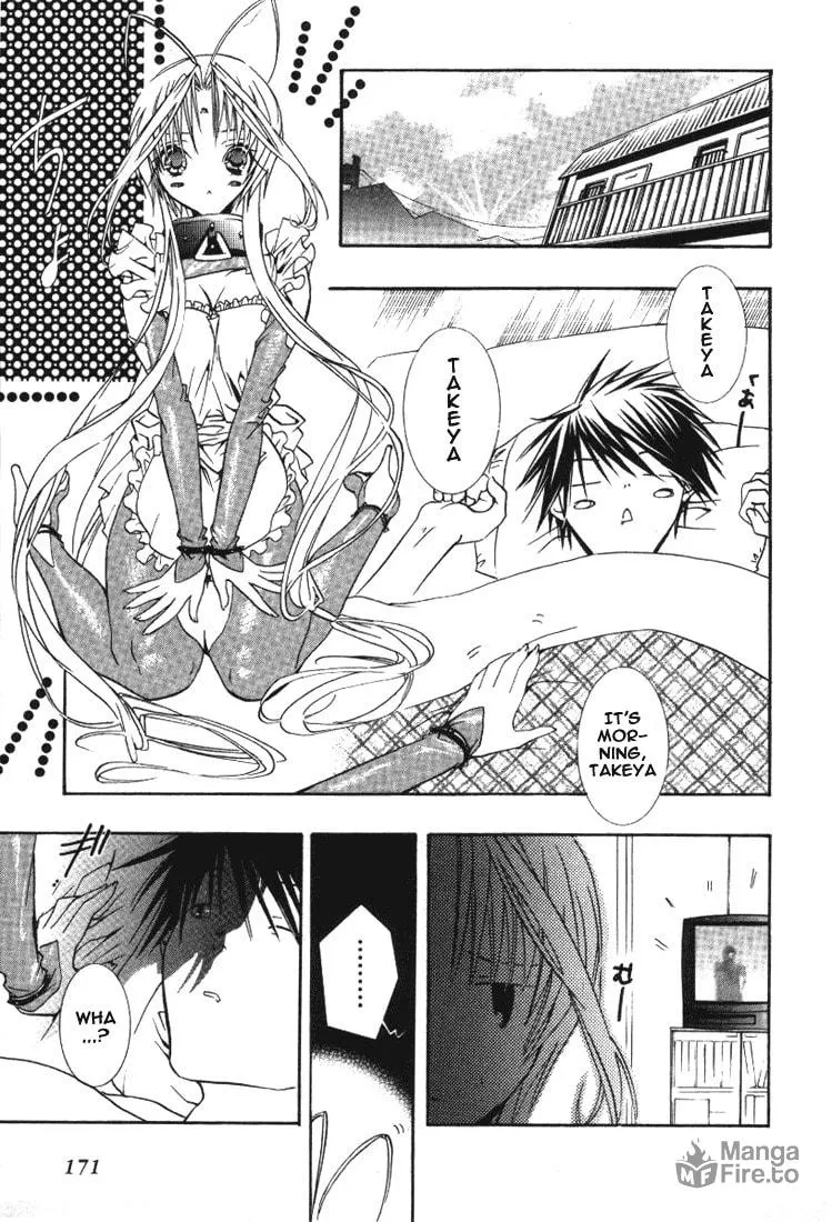 Read DearS chapter 18 image 4 on Lezhin