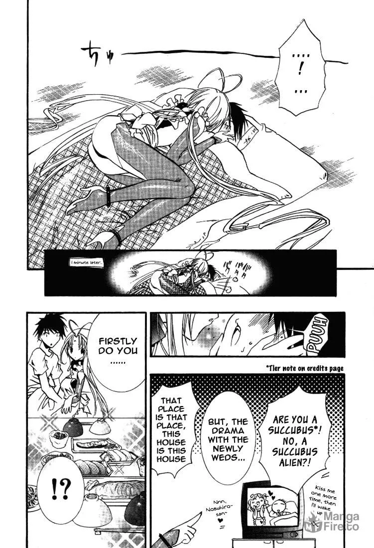 Read DearS chapter 18 image 5 on Lezhin