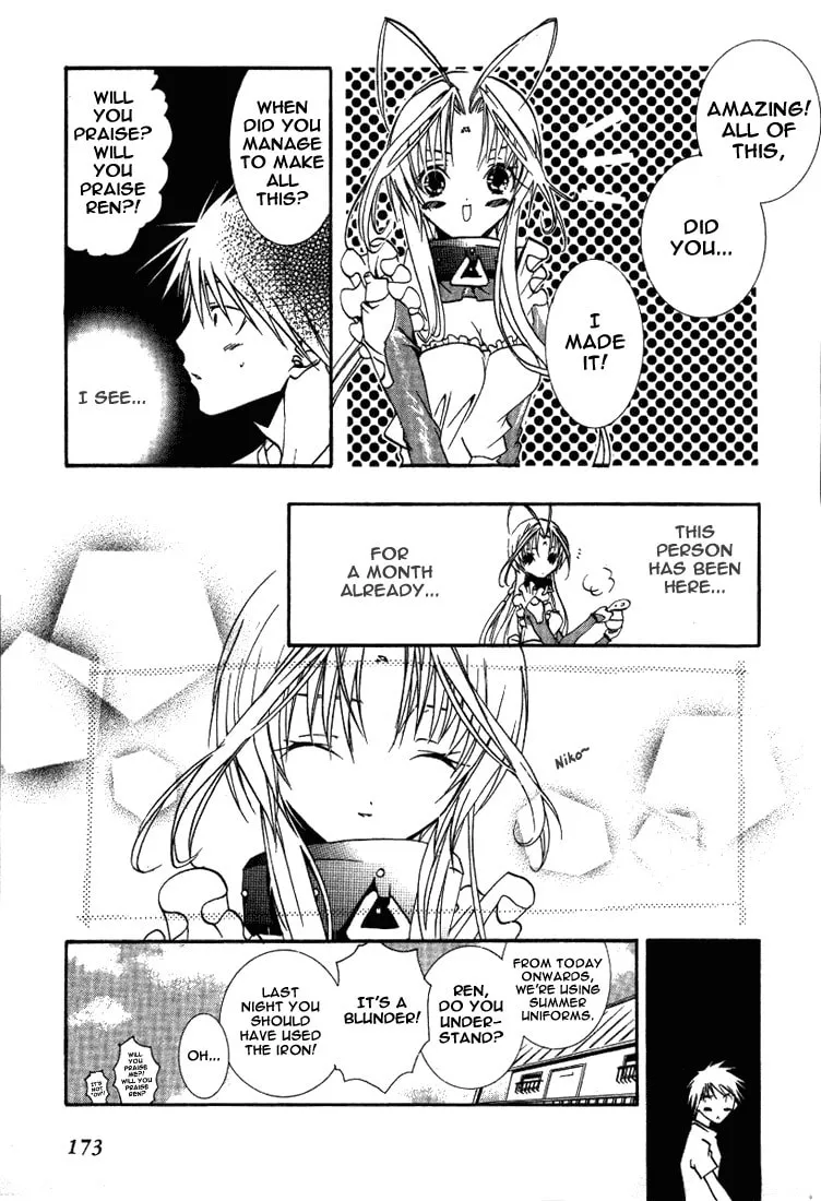 Read DearS chapter 18 image 6 on Lezhin