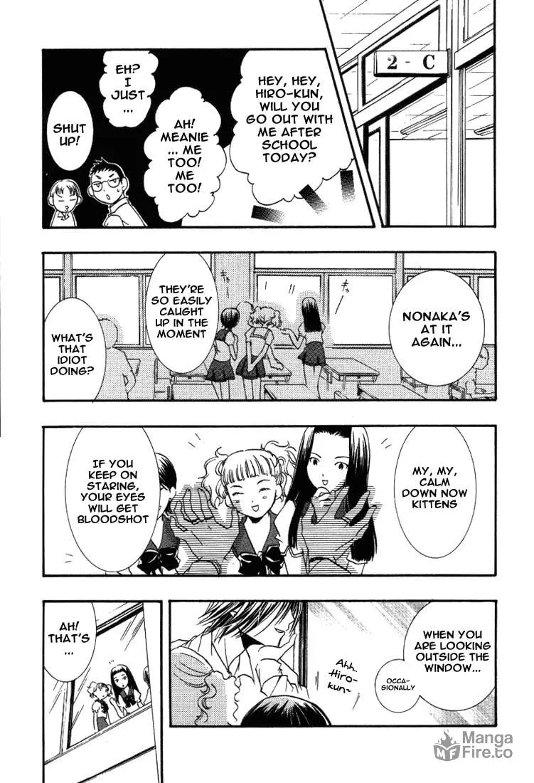 Read DearS chapter 18 image 8 on Lezhin