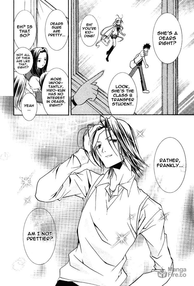 Read DearS chapter 18 image 9 on Lezhin