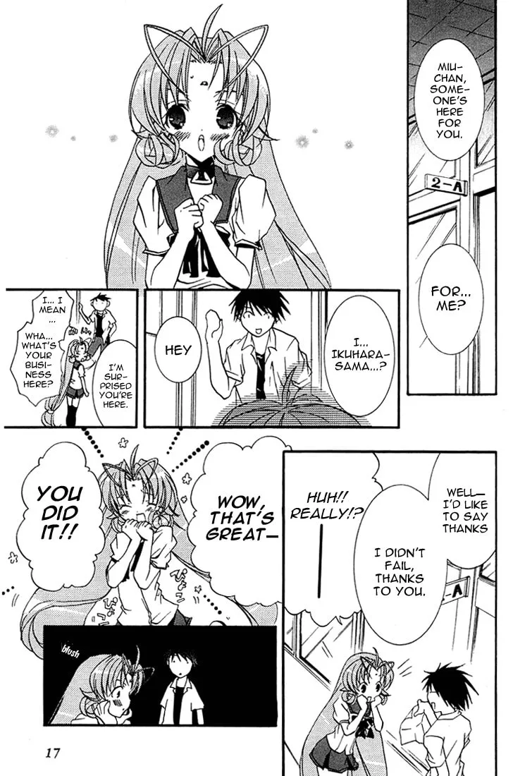 Read DearS chapter 19 image 14 on Lezhin