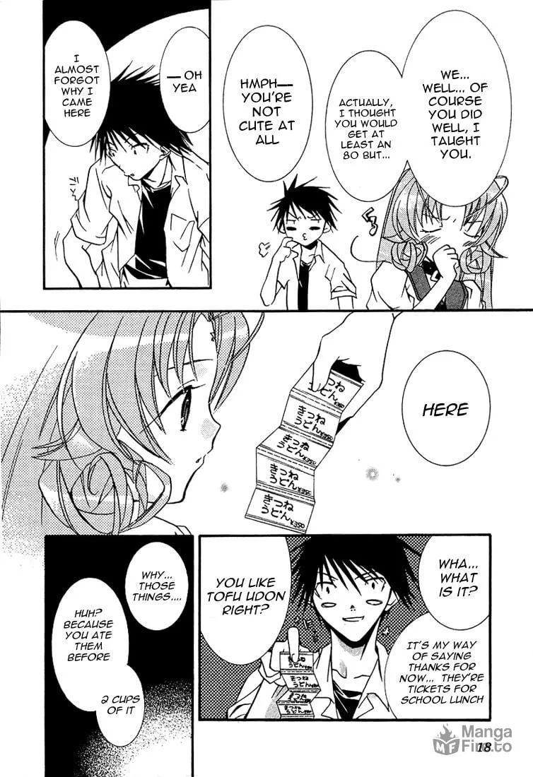 Read DearS chapter 19 image 15 on Lezhin