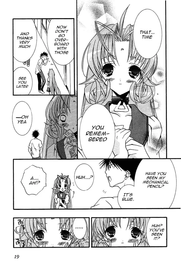Read DearS chapter 19 image 16 on Lezhin