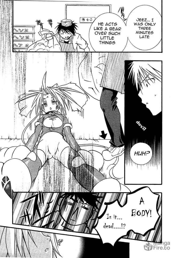 Read DearS chapter 19 image 18 on Lezhin