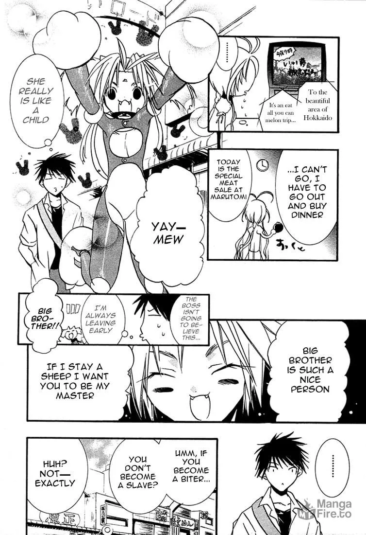 Read DearS chapter 19 image 25 on Lezhin