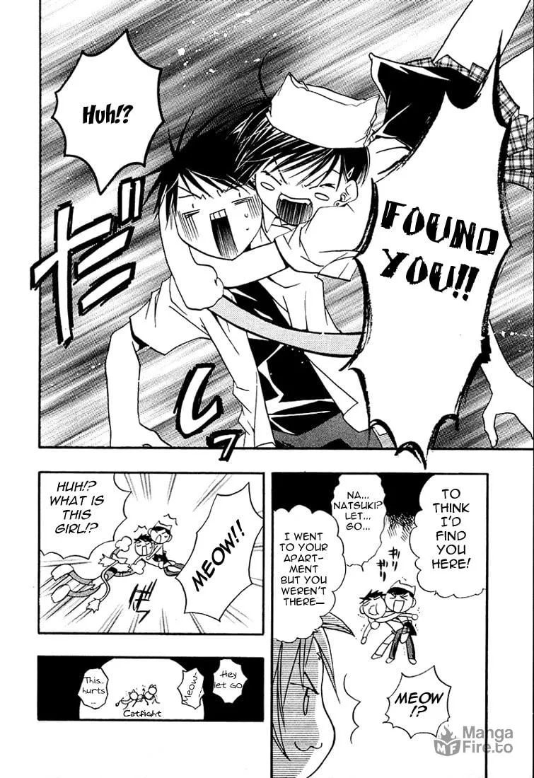 Read DearS chapter 19 image 27 on Lezhin