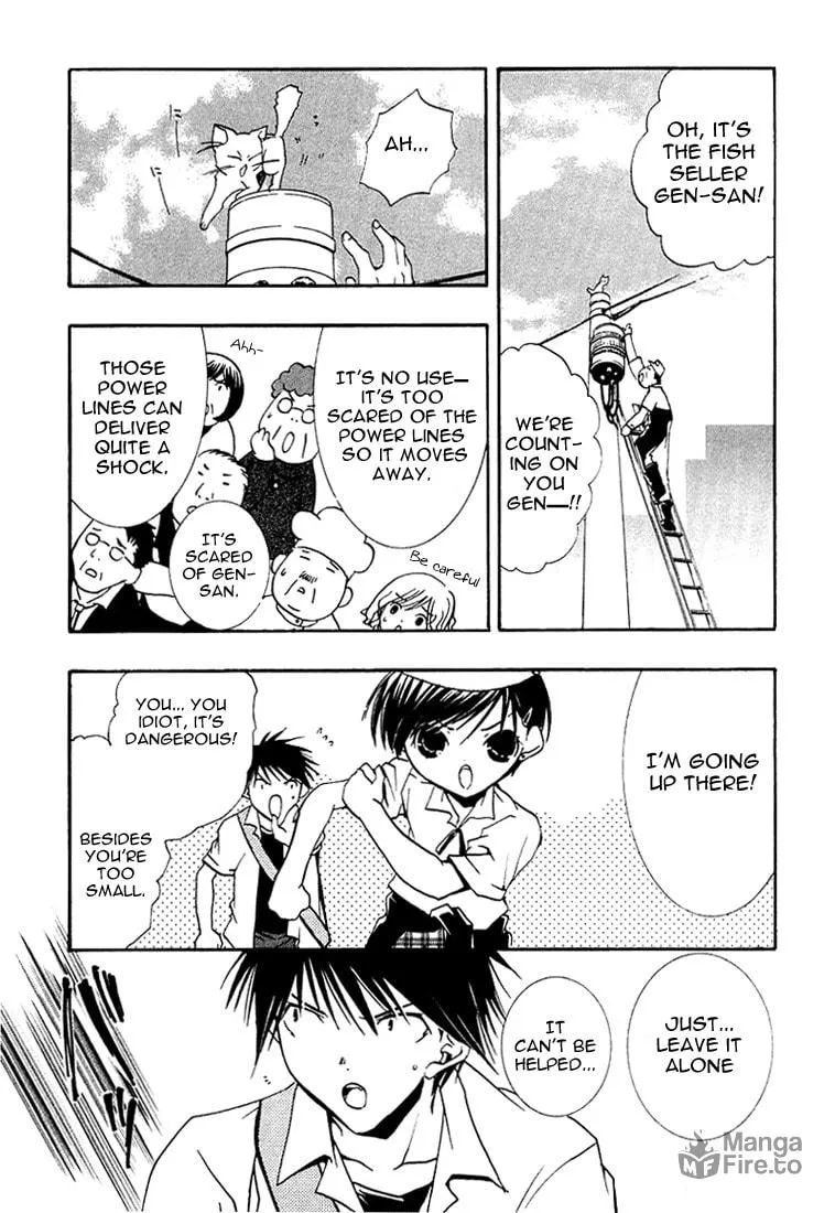 Read DearS chapter 19 image 30 on Lezhin