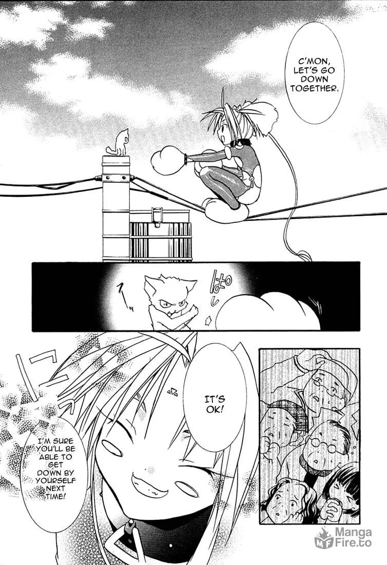 Read DearS chapter 19 image 33 on Lezhin