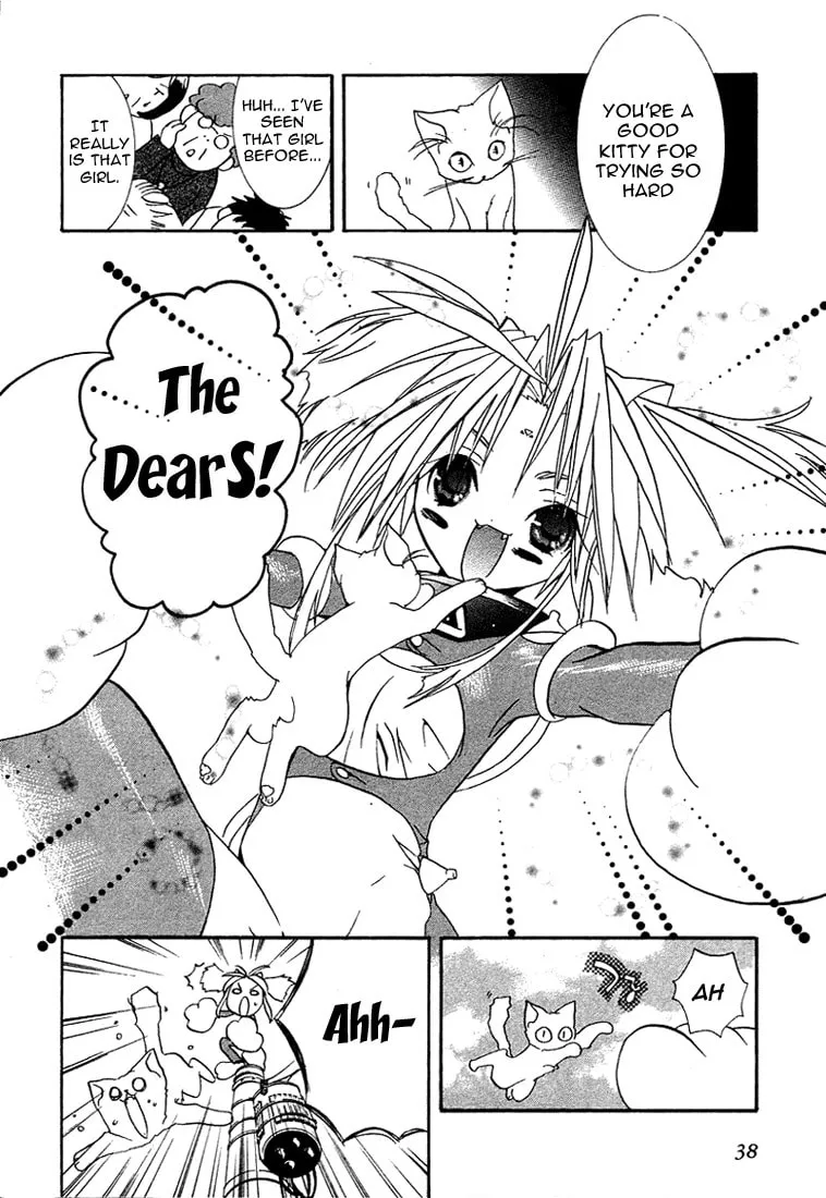 Read DearS chapter 19 image 34 on Lezhin