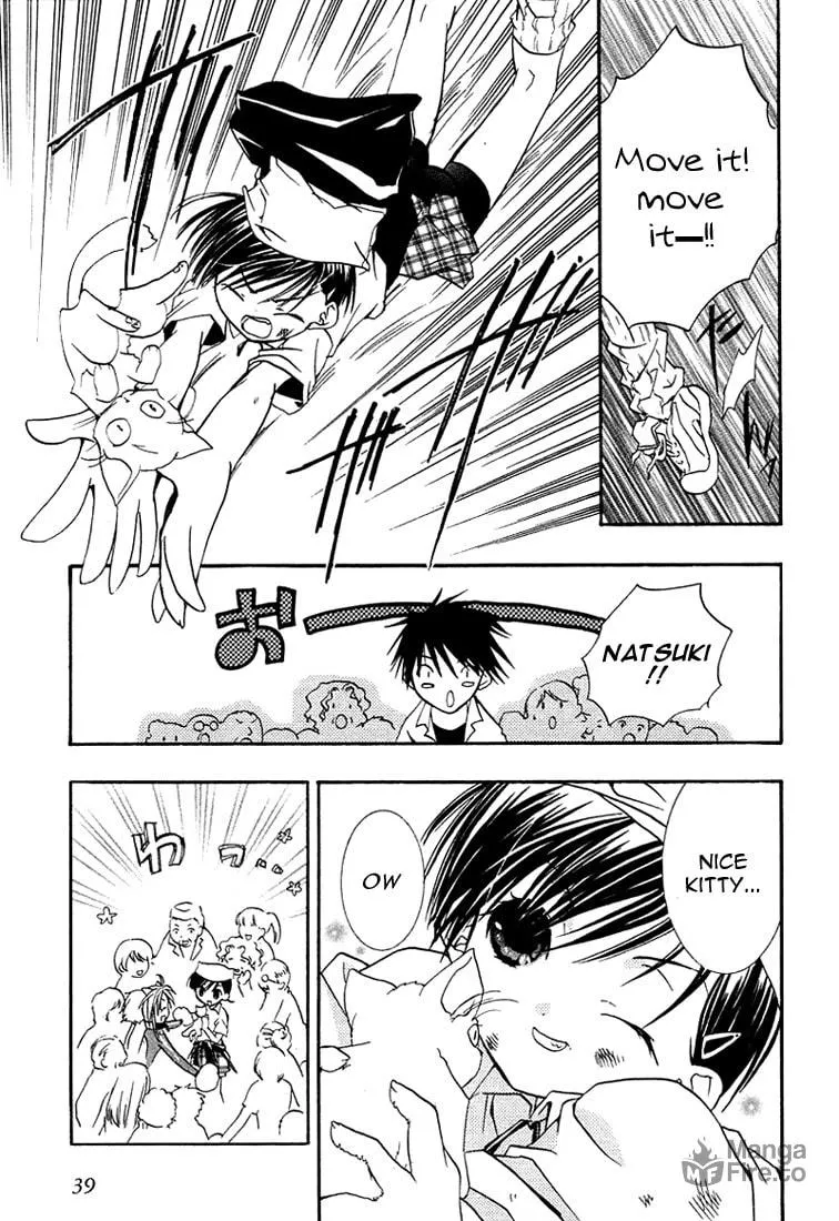 Read DearS chapter 19 image 35 on Lezhin