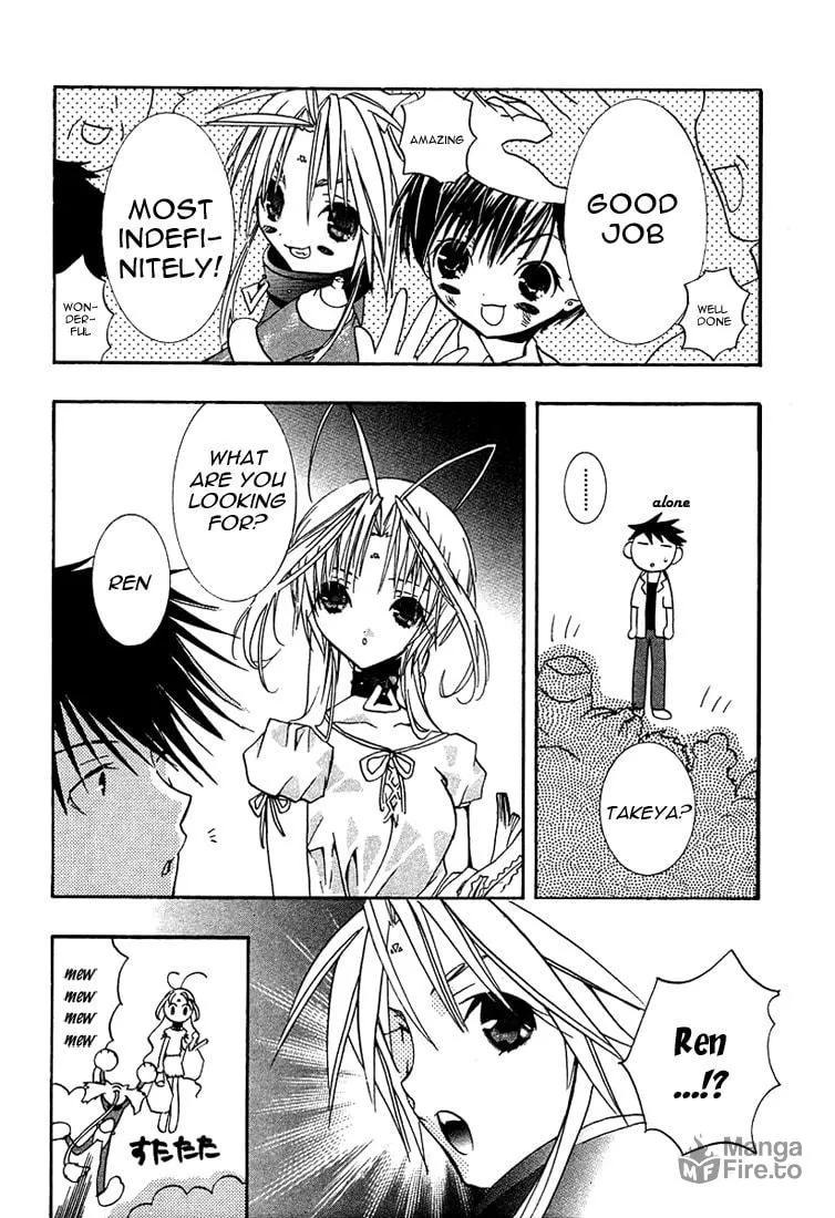 Read DearS chapter 19 image 36 on Lezhin