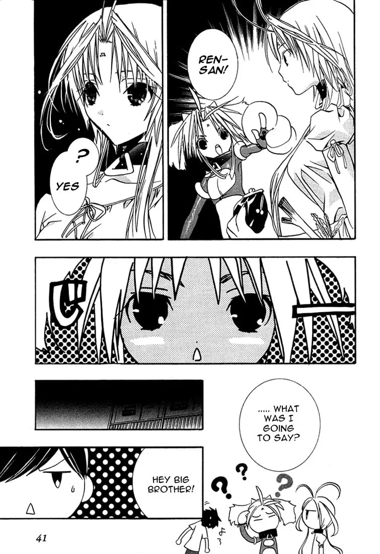 Read DearS chapter 19 image 37 on Lezhin