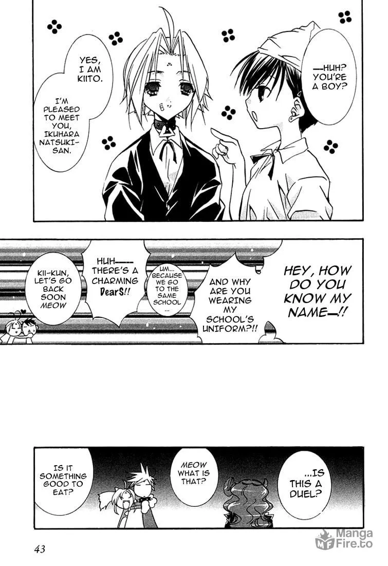 Read DearS chapter 19 image 39 on Lezhin