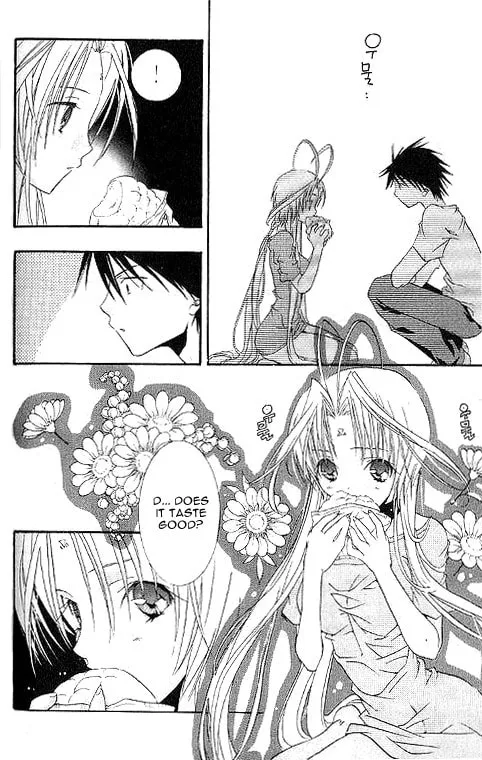 Read DearS chapter 2 image 12 on Lezhin