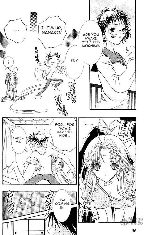 Read DearS chapter 2 image 14 on Lezhin