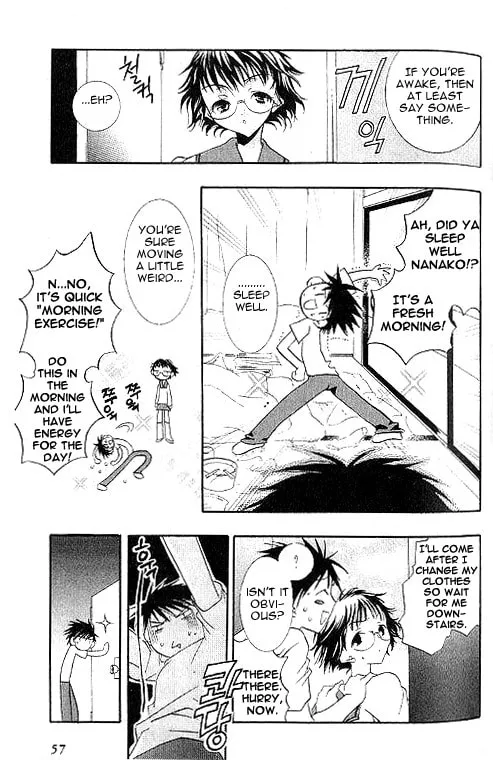Read DearS chapter 2 image 15 on Lezhin