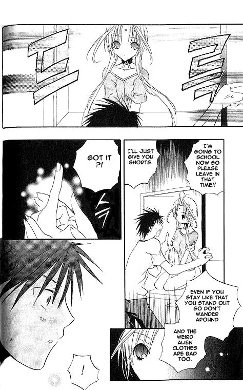 Read DearS chapter 2 image 16 on Lezhin