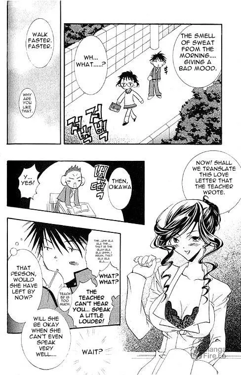 Read DearS chapter 2 image 20 on Lezhin