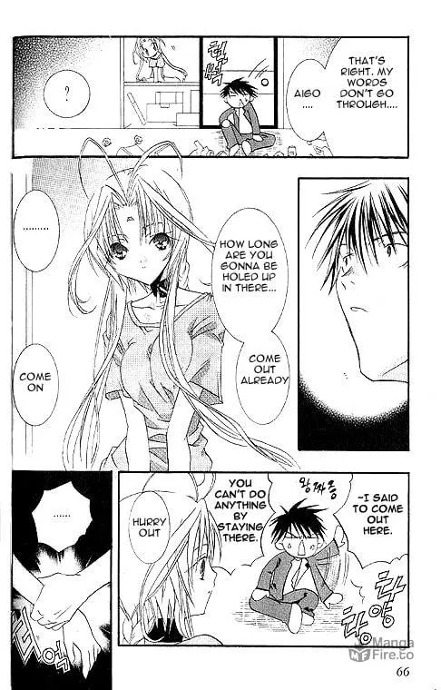 Read DearS chapter 2 image 24 on Lezhin