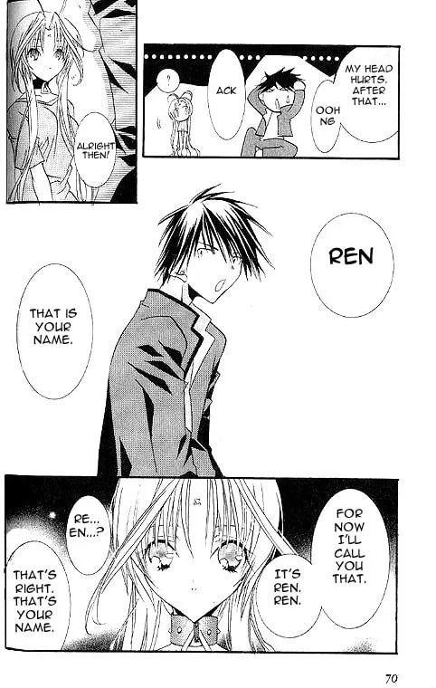 Read DearS chapter 2 image 28 on Lezhin