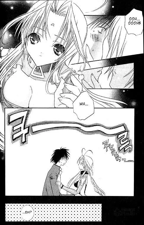 Read DearS chapter 2 image 4 on Lezhin