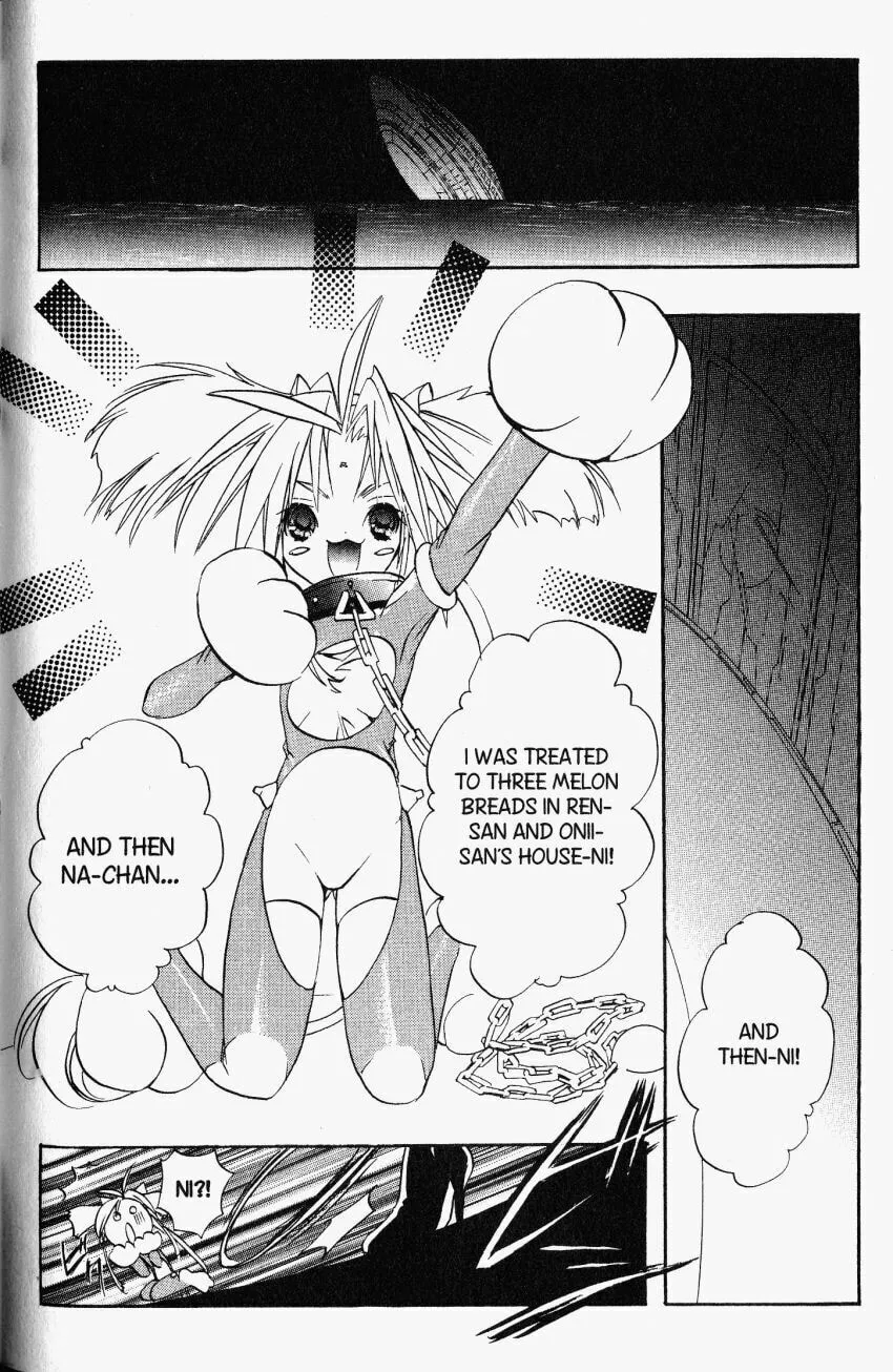 Read DearS chapter 20 image 1 on Lezhin