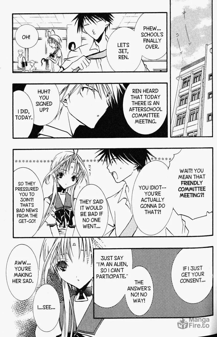 Read DearS chapter 20 image 14 on Lezhin