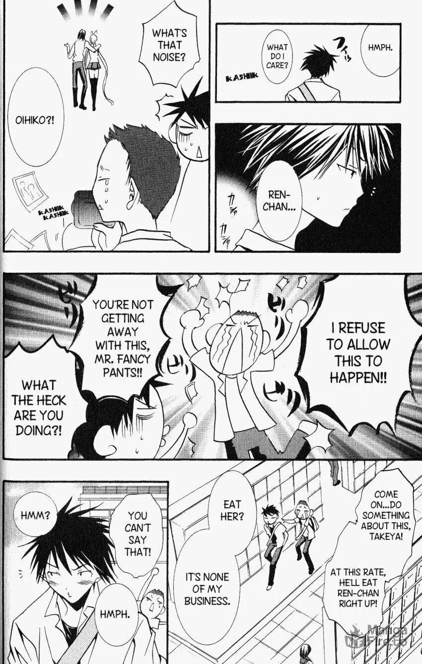 Read DearS chapter 20 image 17 on Lezhin