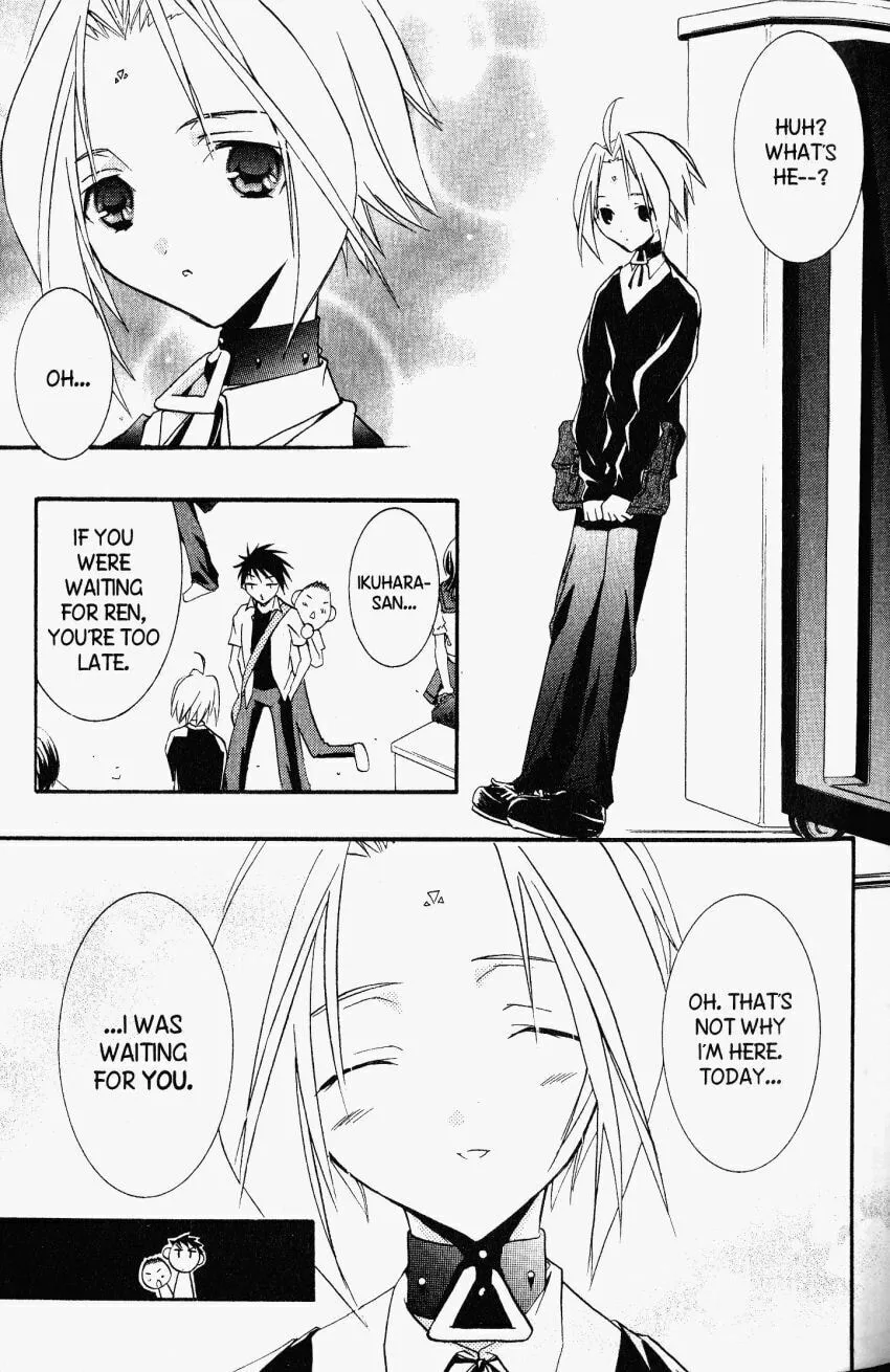 Read DearS chapter 20 image 18 on Lezhin