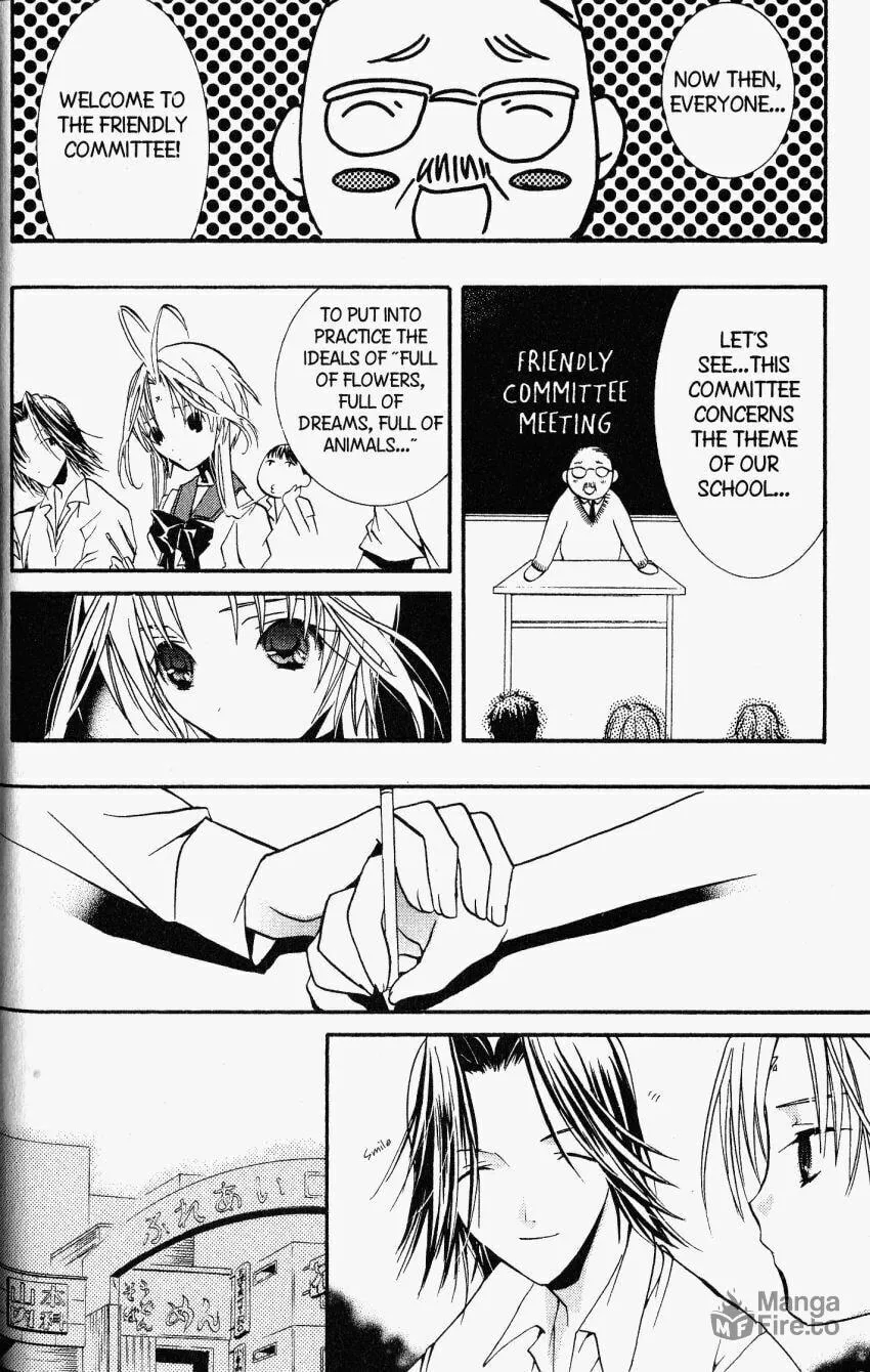 Read DearS chapter 20 image 19 on Lezhin