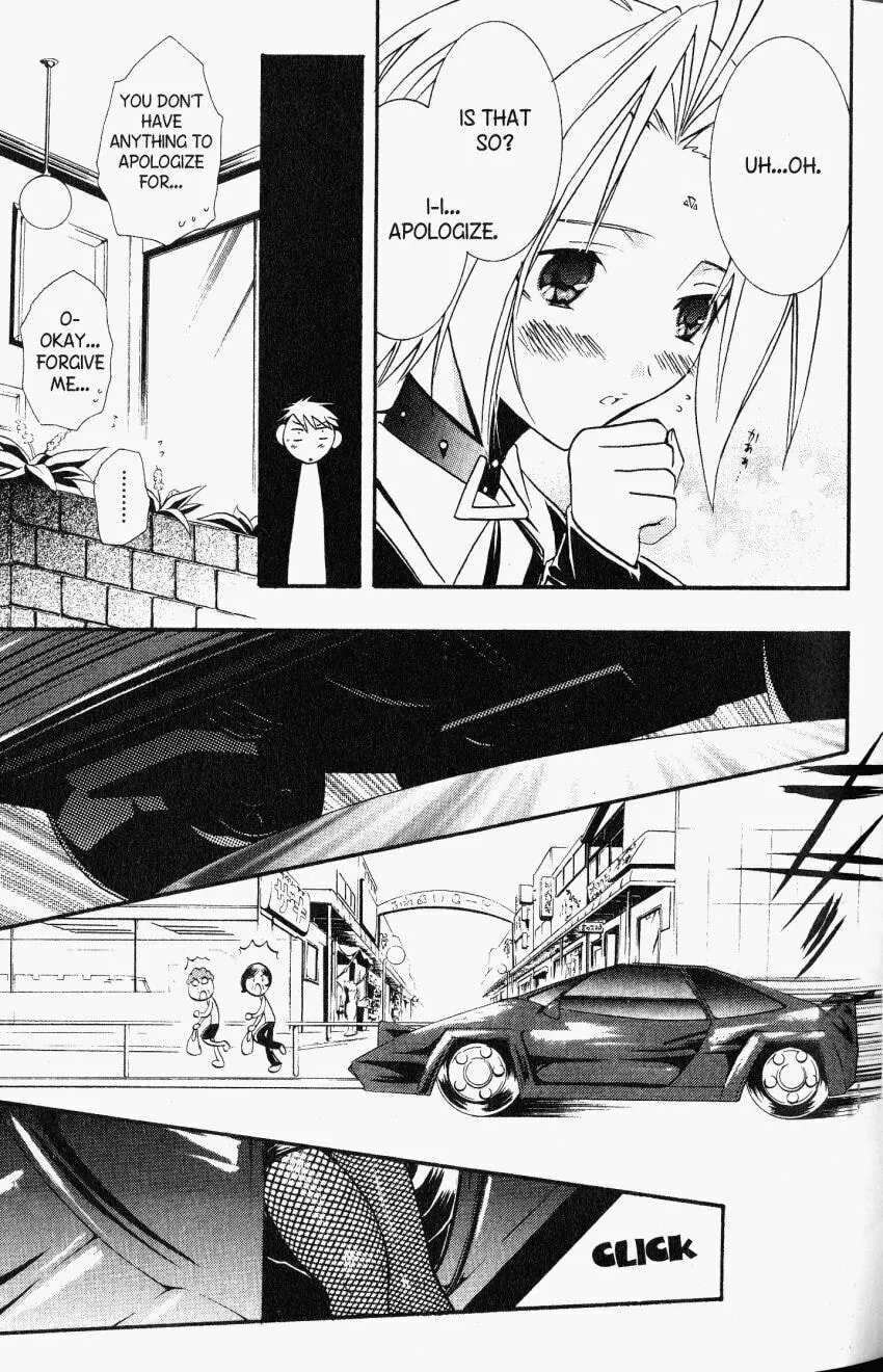 Read DearS chapter 20 image 22 on Lezhin