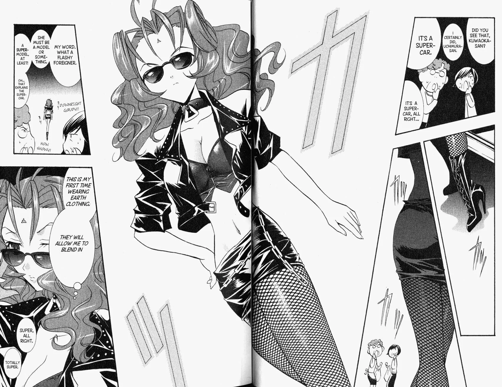 Read DearS chapter 20 image 23 on Lezhin