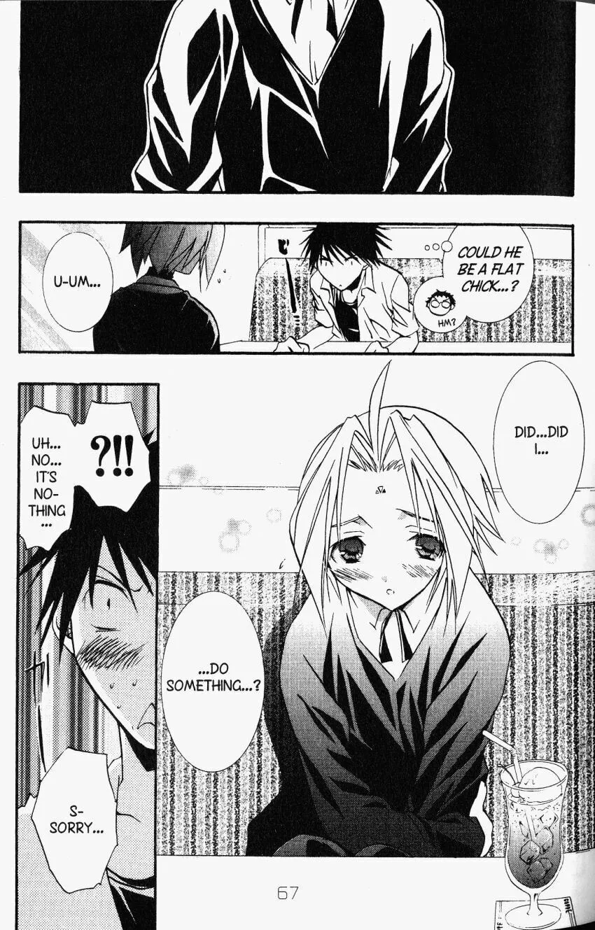 Read DearS chapter 20 image 25 on Lezhin