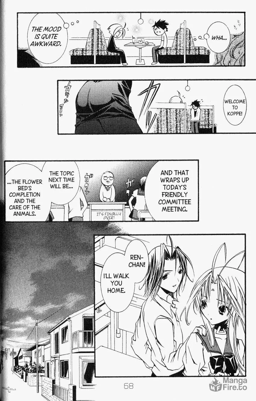 Read DearS chapter 20 image 26 on Lezhin