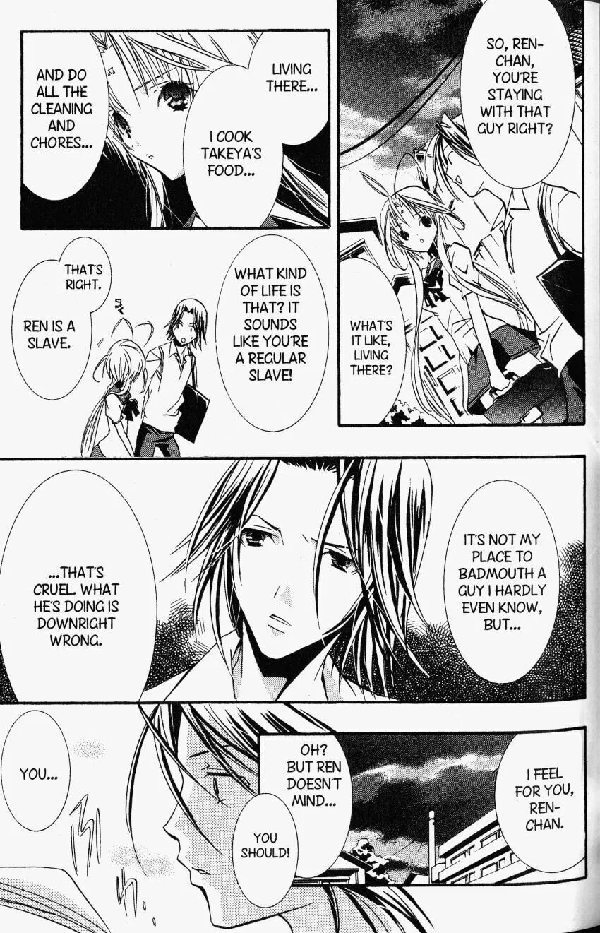 Read DearS chapter 20 image 27 on Lezhin