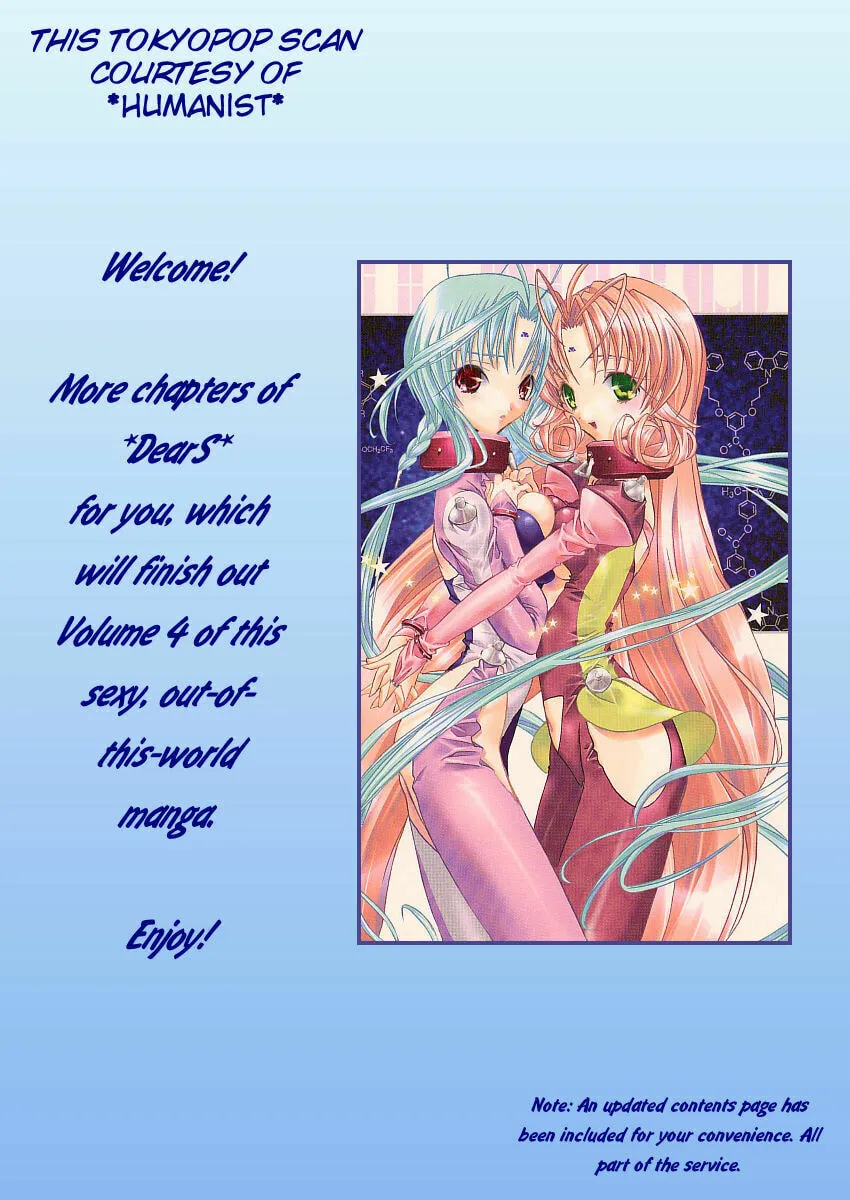 Read DearS chapter 20 image 31 on Lezhin