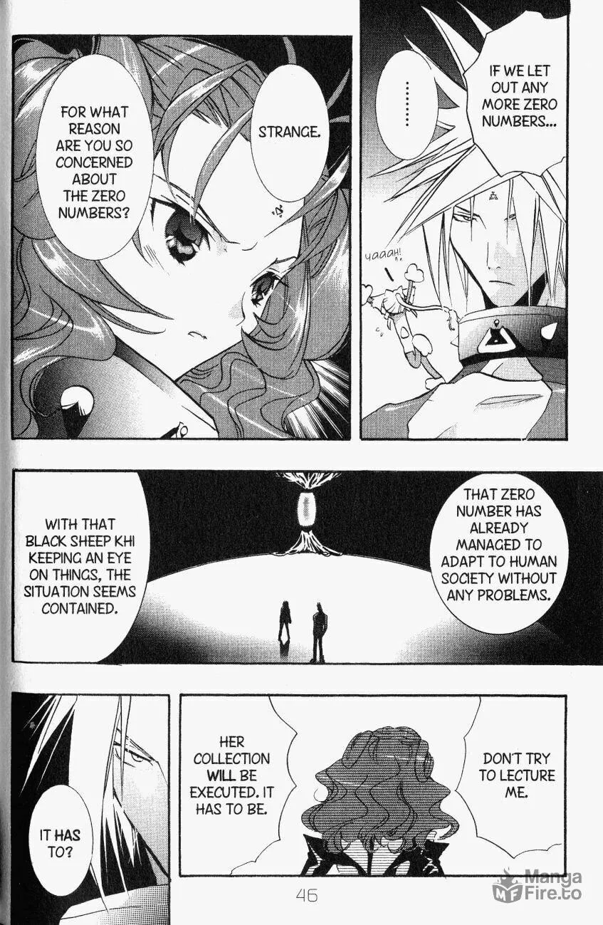 Read DearS chapter 20 image 5 on Lezhin