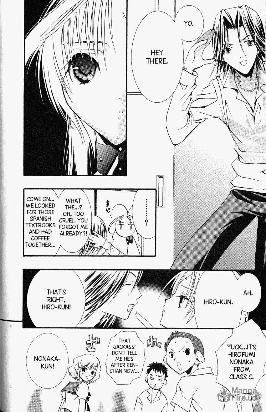 Read DearS chapter 20 image 9 on Lezhin