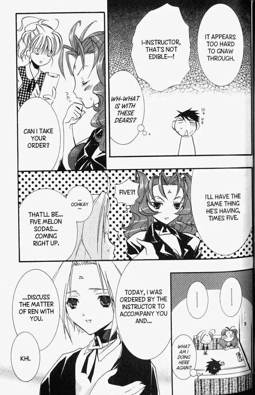 Read DearS chapter 21 image 10 on Lezhin