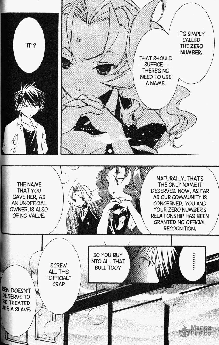 Read DearS chapter 21 image 11 on Lezhin