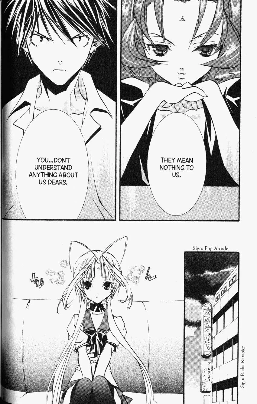 Read DearS chapter 21 image 13 on Lezhin