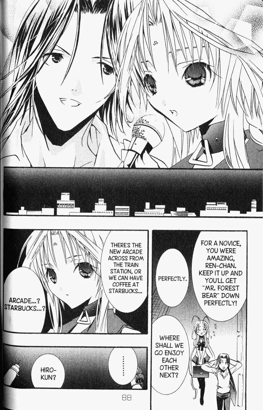 Read DearS chapter 21 image 15 on Lezhin