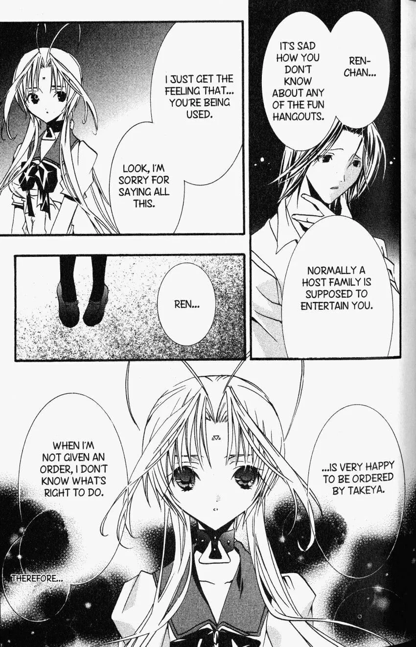 Read DearS chapter 21 image 16 on Lezhin