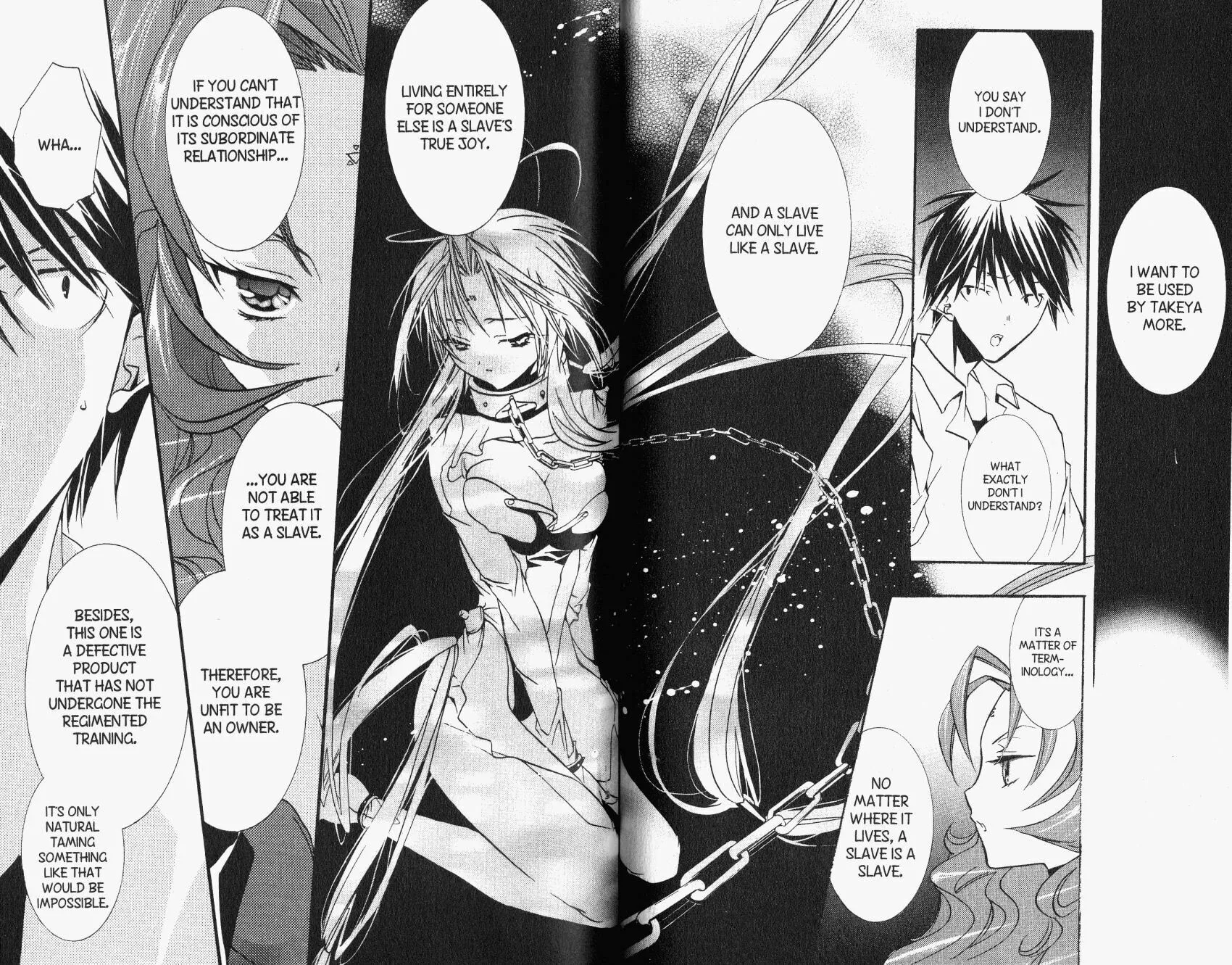 Read DearS chapter 21 image 17 on Lezhin